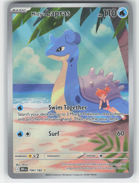 Misty's Lapras - DRI SV10: Destined Rivals #194/182 Illustration Rare Holo NM