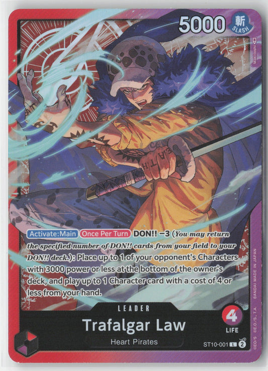 Trafalgar.D.Water Law ST10-001 One Piece TCG Starter Deck The Three Captains Eng