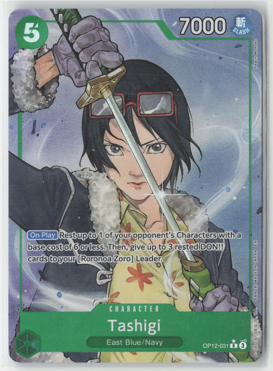 Tashigi Alt Art Foil OP12-031 R One Piece TCG Legacy of the Master English