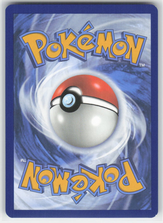 Furfrou (Master Ball Pattern) - PRE SV: Prismatic Evolutions #088/131 Common Hol