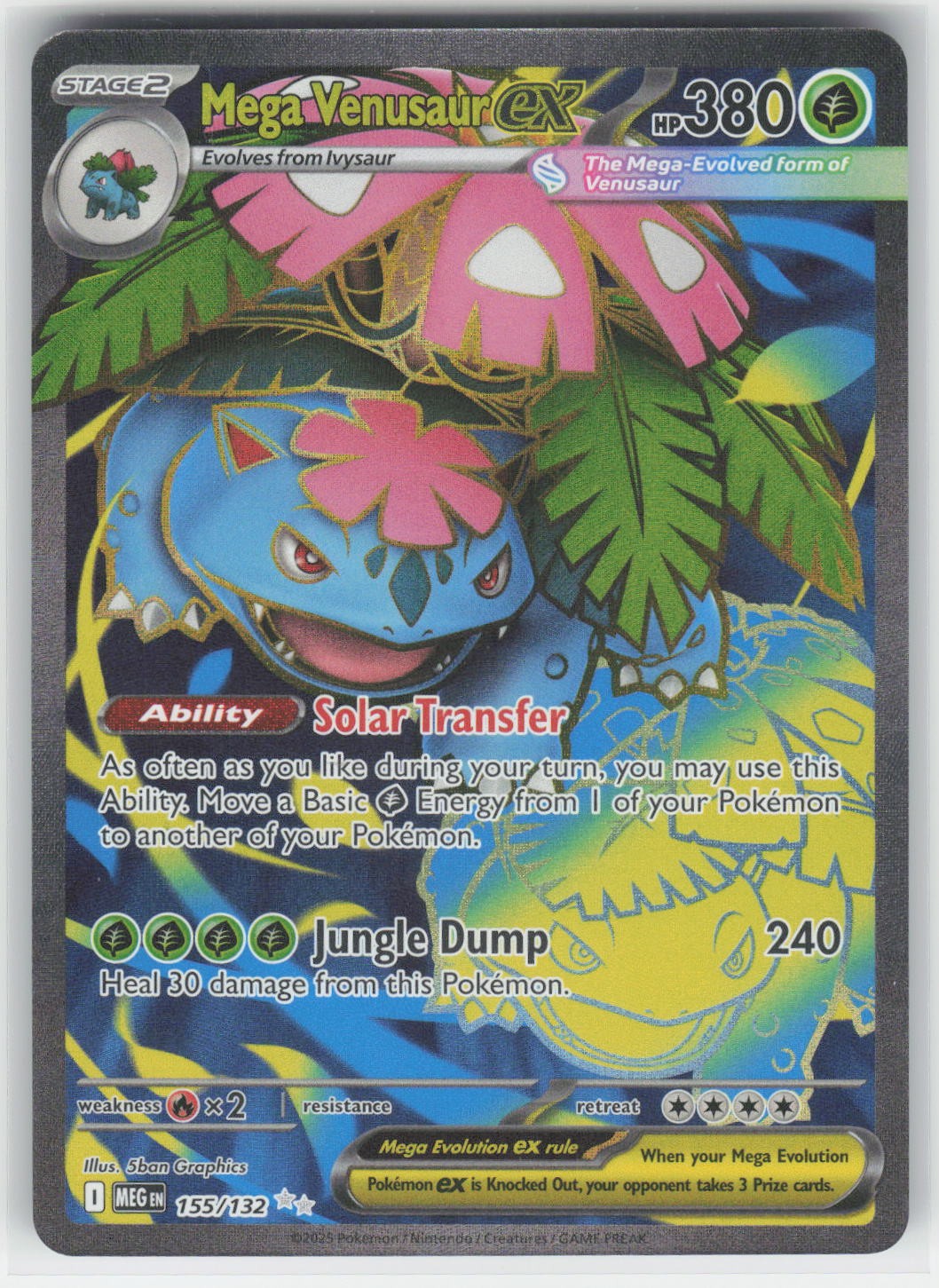 Mega Venusaur ex - - MEG ME01: Mega Evolution #155/132 Ultra Rare Holo NM