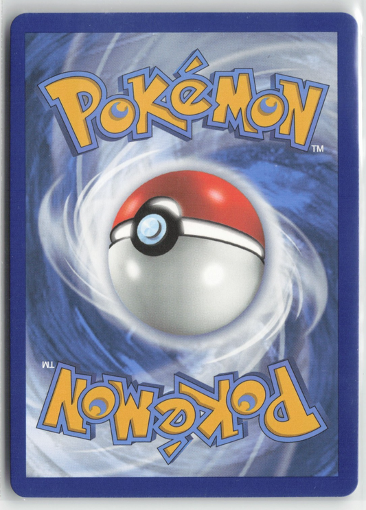 Lapras VMAX SV111 Shiny Full Art – Pokémon TCG Sword & Shield Holo Rare