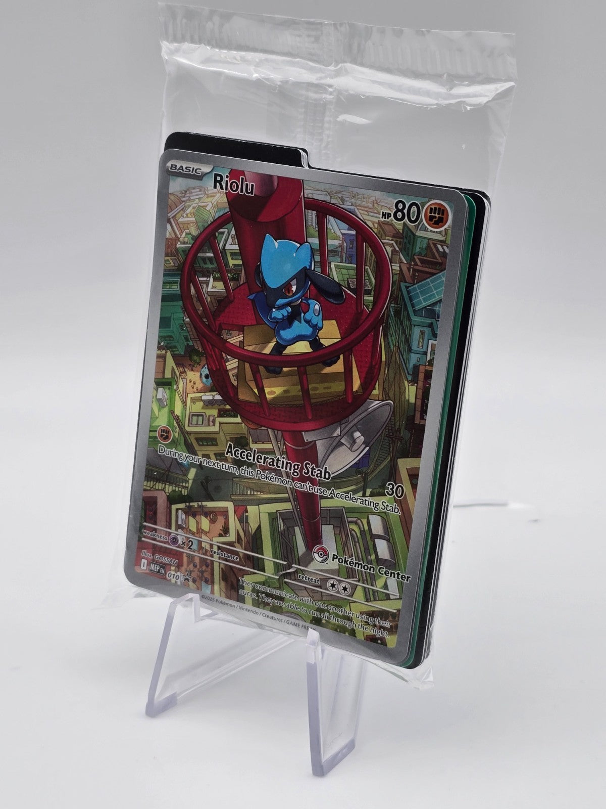 Riolu Promo Illustration Factory Sealed Pokemon Center Exclusive Stamped English