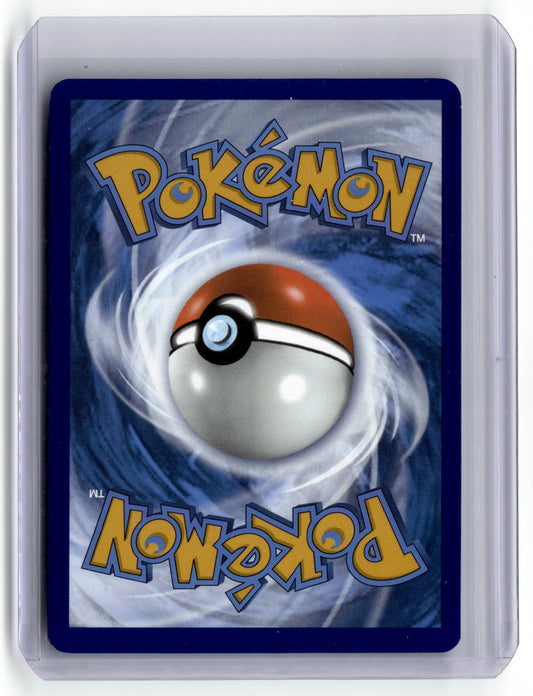 2025 Pokémon TCG Deino 146/086 Illustration Rare SV White Flare English