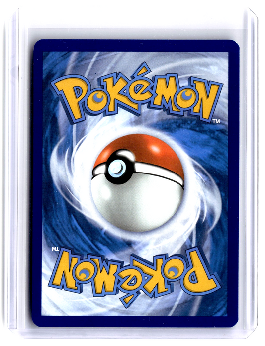 2025 Sigilyph 121/066 Illustration Rare Pokémon TCG SV White Flare
