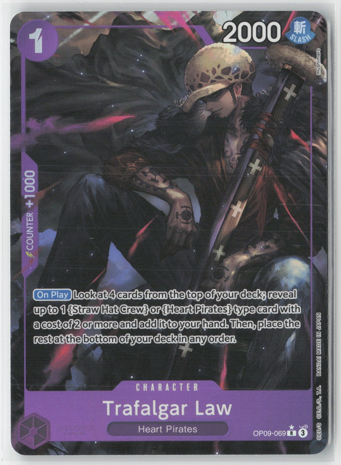 Trafalgar Law Parallel Foil OP09-069 R One Piece TCG Emperors New World English