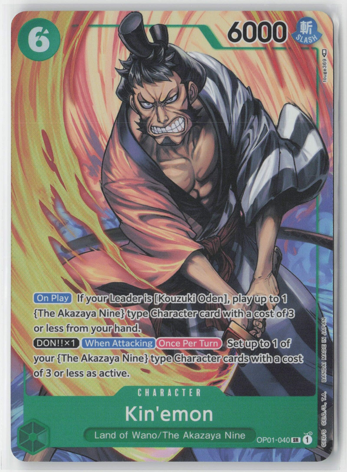 Kinemon Foil OP01-040 SR One Piece TCG Romance Dawn English Pre-Erata