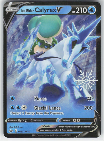 Ice Rider Calyrex V - (Holiday Calendar) - MCAP Miscellaneous Cards & Products #