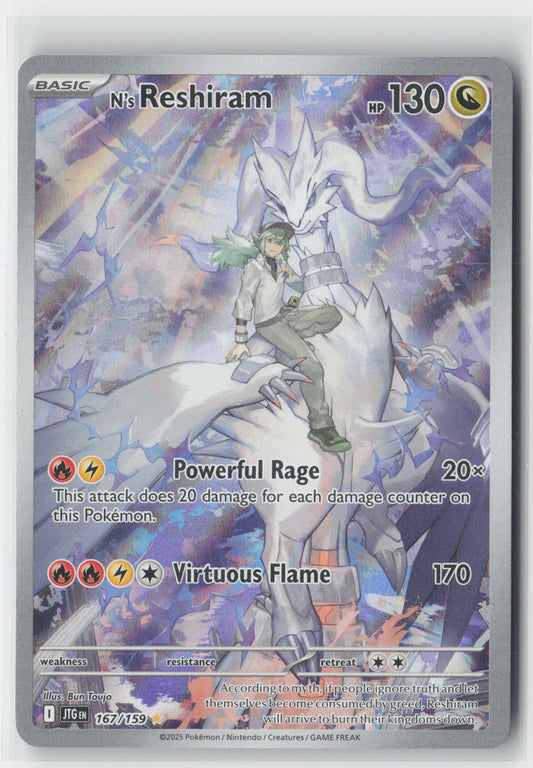 N's Reshiram #167/159 SV09: Journey Together Pokemon