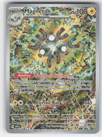 Magneton - - SVP SV: Scarlet & Violet Promo Cards #159 Promo Holo NM