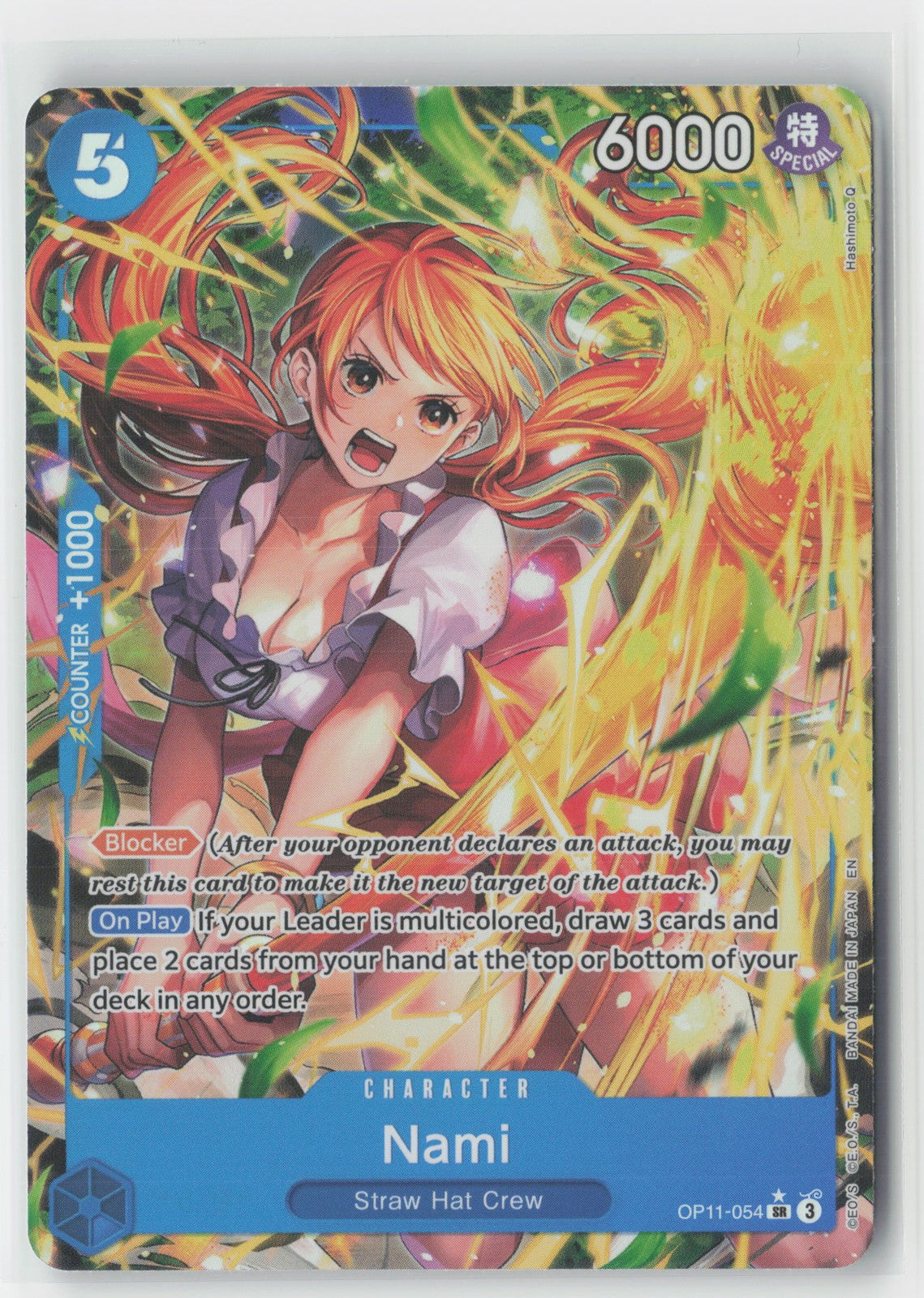 Nami Alt Art Foil OP11-054 SR One Piece TCG A Fist of Divine Speed English