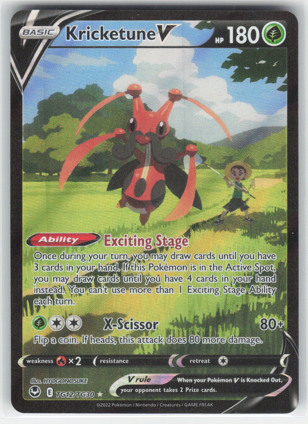 Kricketune V - SWSH12: TG SWSH12: Silver Tempest Trainer Gallery #TG12/TG30 Ultr