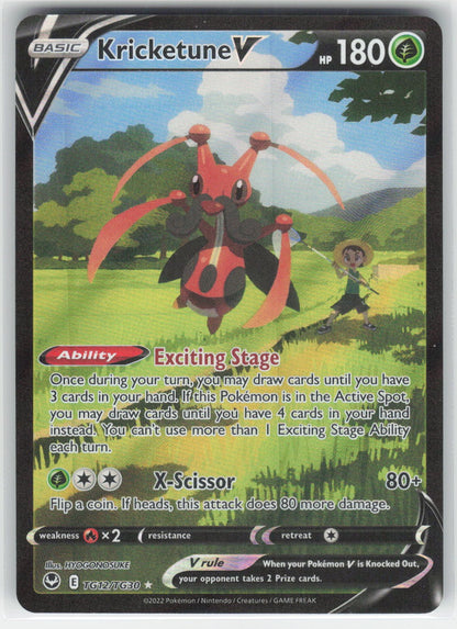 Kricketune V - SWSH12: TG SWSH12: Silver Tempest Trainer Gallery #TG12/TG30 Ultr