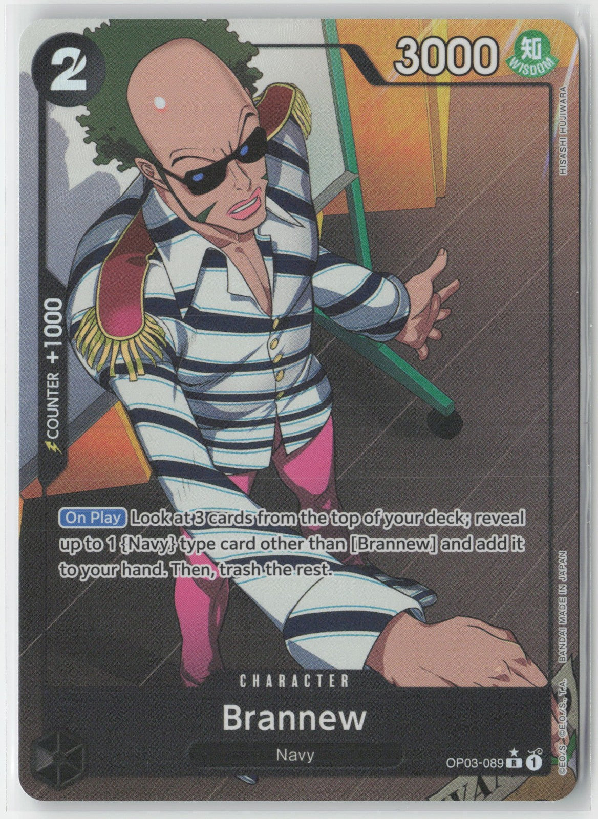 Brannew Full Art Foil OP03-089 R One Piece TCG Premium Booster The Best ENG