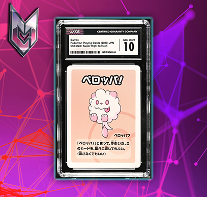 Swirlix Super High Tension Old Maid 2023 Pokémon Card Japanese CGC 10 GEM MINT
